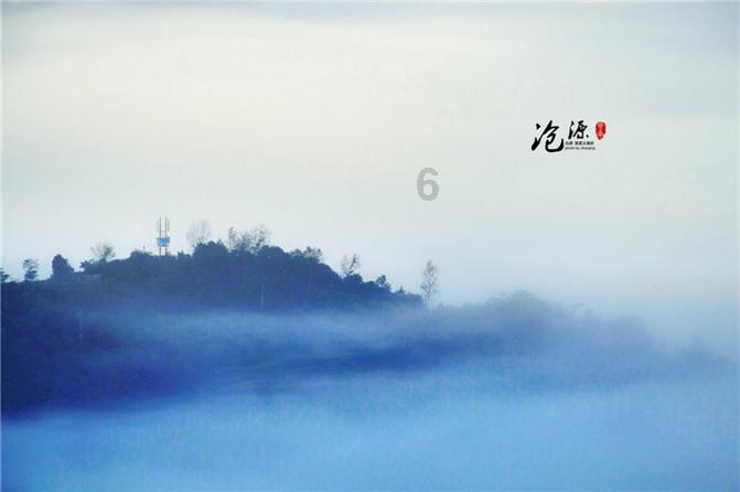 实况足球