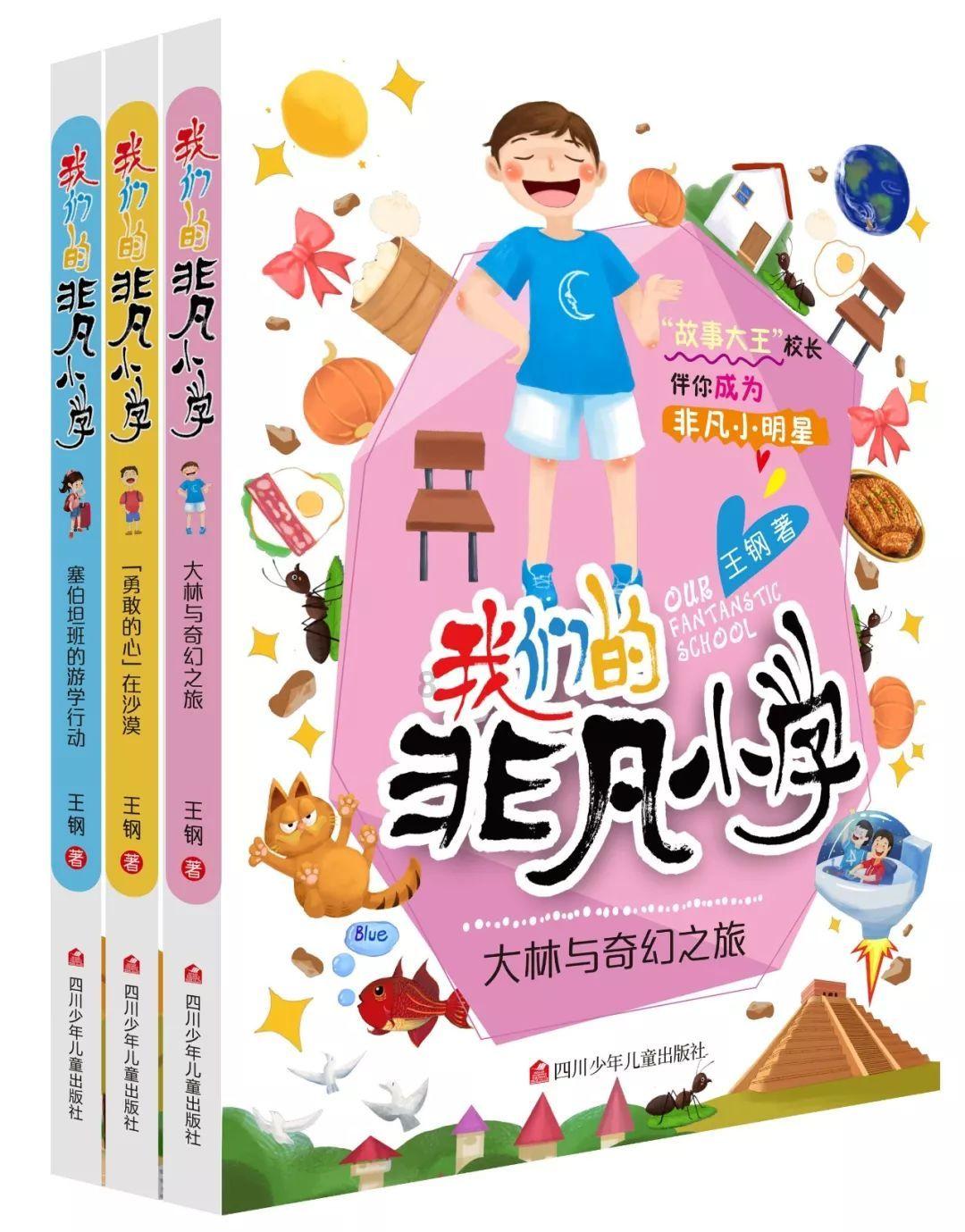 除“林罗刘”外,东野还有位104,没独自指挥过作战后来却是大将
