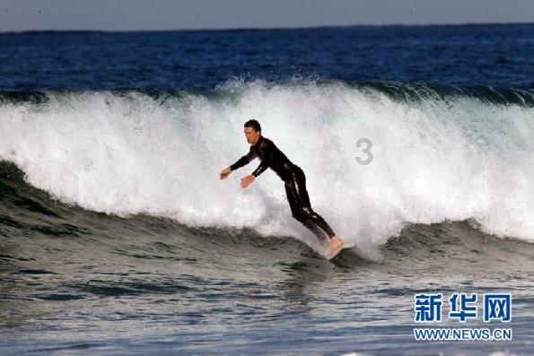 水果时尚风格