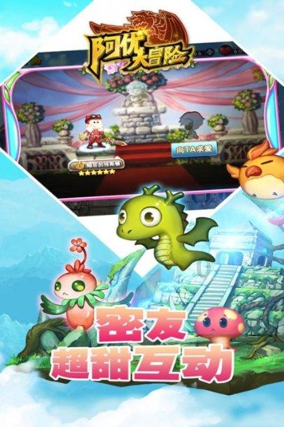 中国历史上有哪七大悲壮的瞬间？游戏画面