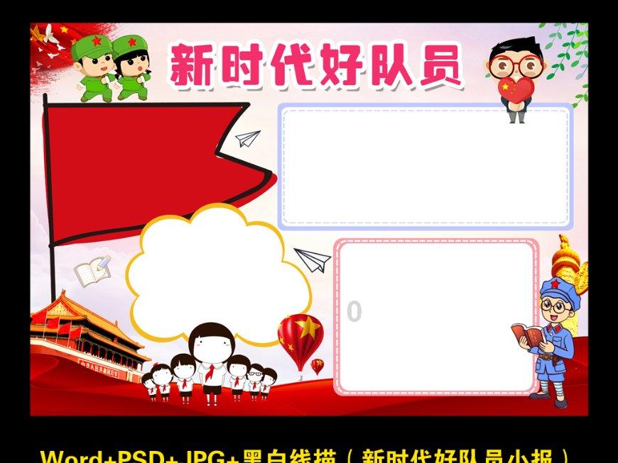 鱼刺“钻入”舌头导致严重感染,医生为八旬老人手术拔刺