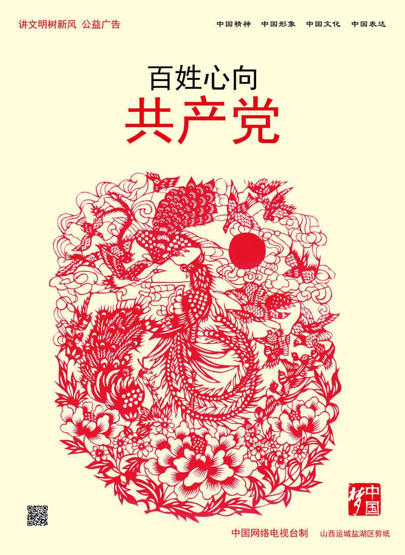 我为群众办实事|儿童医院外摊贩占道影响通行 莲湖城管:批评教育 引导进入规范市场