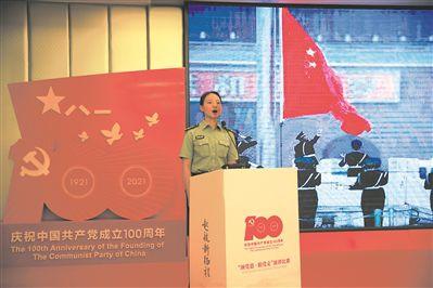 夏威夷被泼化学液体的女教师好友发声：她和善爱笑 在医院刚苏醒 希望警方尽快抓获嫌疑人 正组织朋友们为她捐款