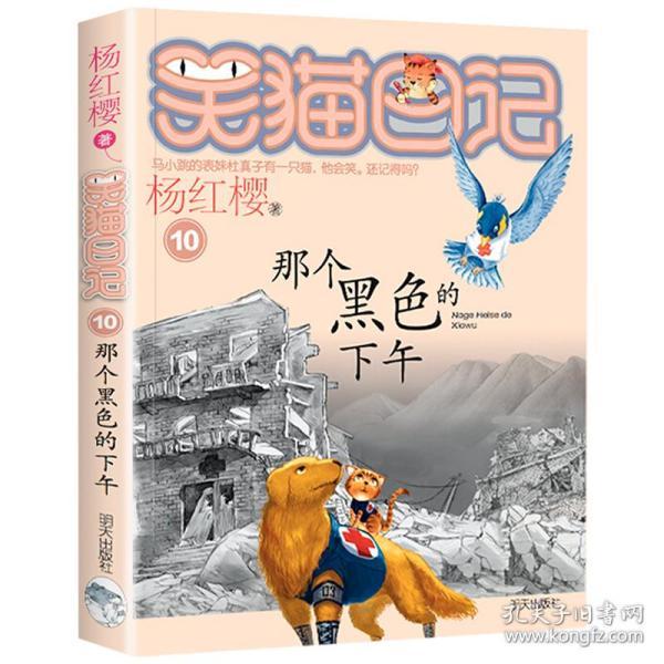 一粒米、一台戏、一块玉……第十四届中国农民春节联欢会将在荆门